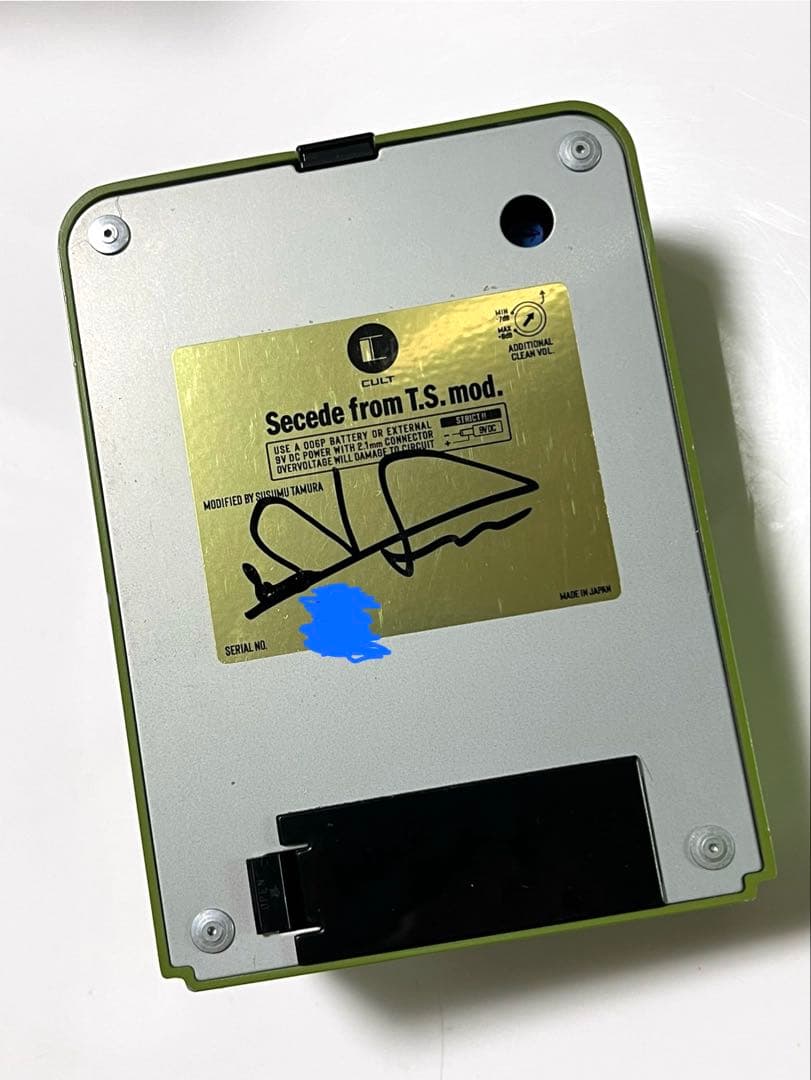 1st ロット CULT OD-820 Secede from T.S. mod