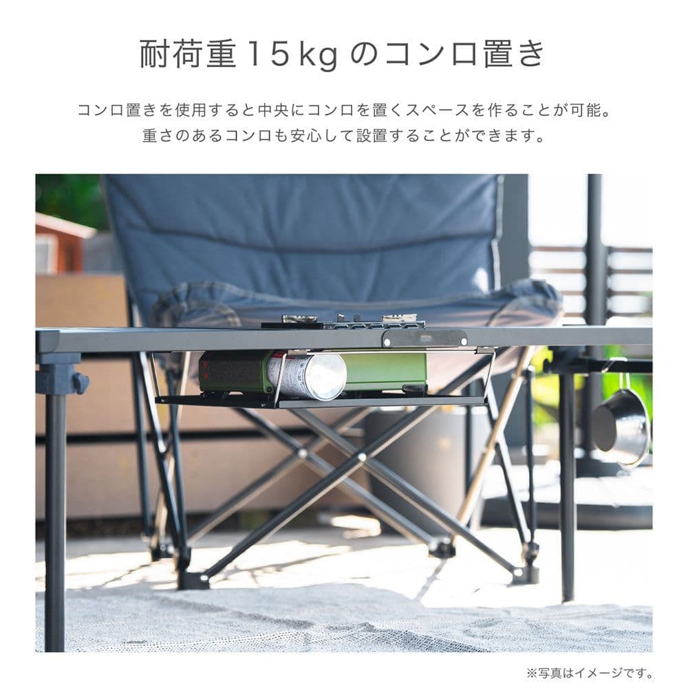 タフまる　ビルトインテーブル　コンロが置けるマルチテーブル