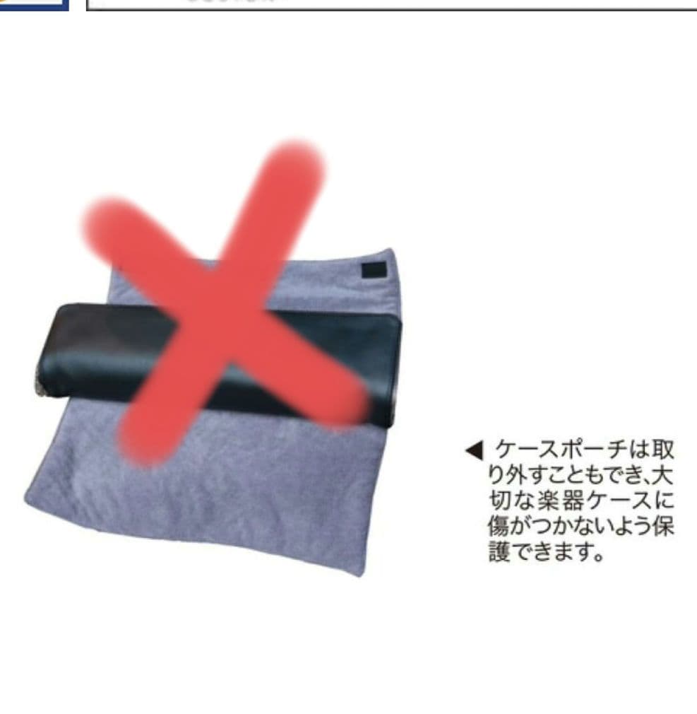 【匿名配送】フルートケースバッグ ブラック