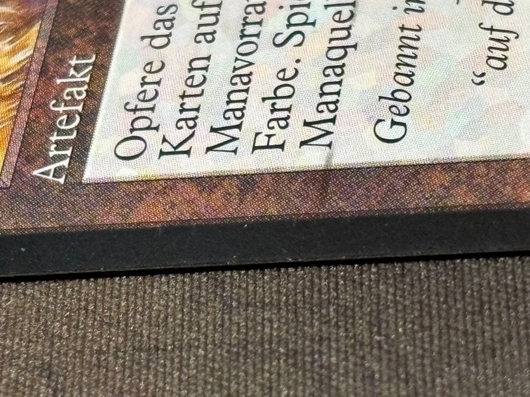 ライオンの瞳のダイアモンド　ドイツ語版