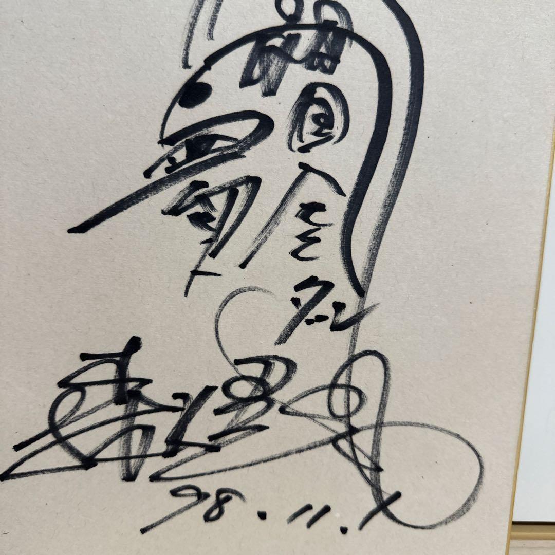 ウルトラセブン　モロボシ・ダン　直筆サイン色紙