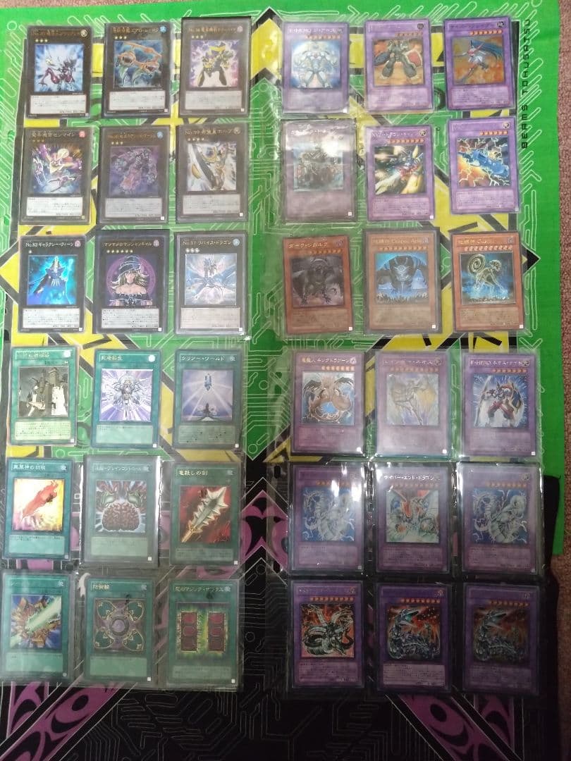 遊戯王全巻セット 遊戯王カードセット