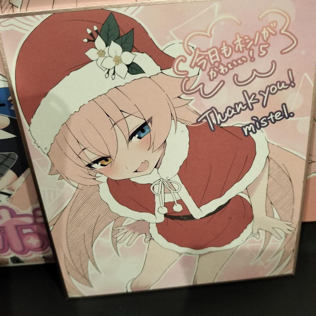 会場限定カード付　ブルアカ　c107 ホシノみすてる　新刊同人誌2冊フルセット