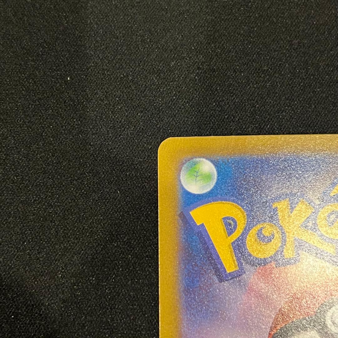 ポケモンカード　スタートデッキ100 No.25 リーリエのピッピex SAR