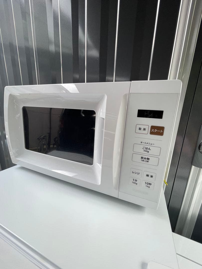 福岡市近郊限定　高年式　冷蔵庫 電子レンジ　洗濯機　3点セット