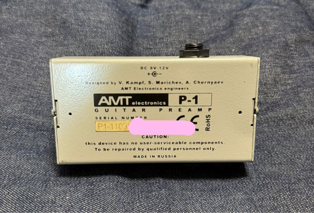 AMT P1 ギターエフェクター