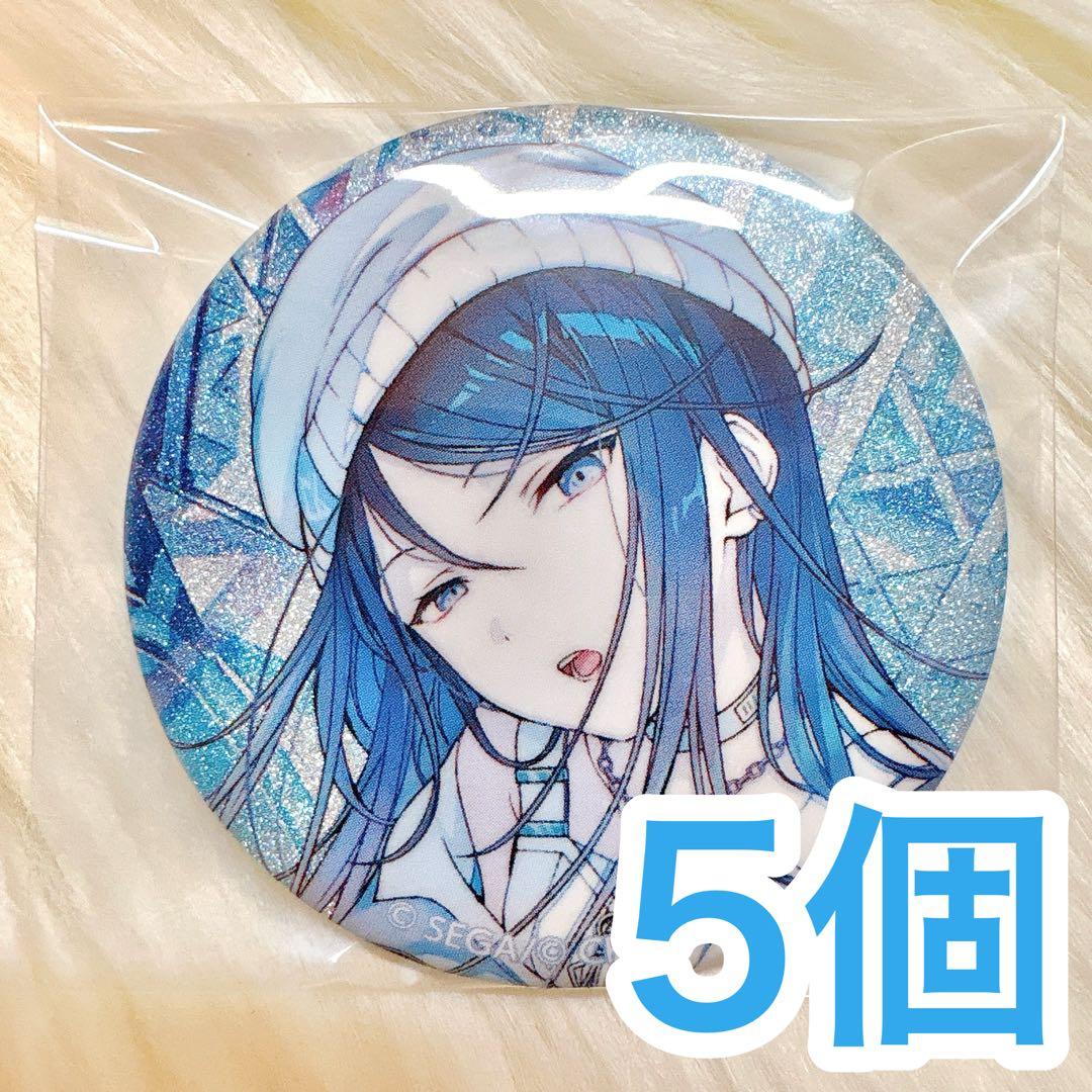 【匿名配送】 星乃一歌 プロセカ 缶バッジ 46A vol.46A 29個