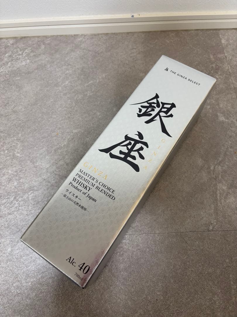 レア物新品】銀座 MASTER'S CHOICE プレミアムウイスキー700ml