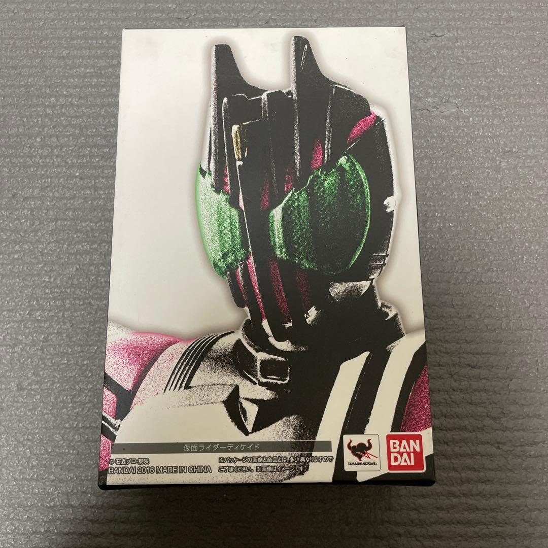 プロフ必読　初期版　S.H.Figuarts 真骨彫　仮面ライダーディケイド