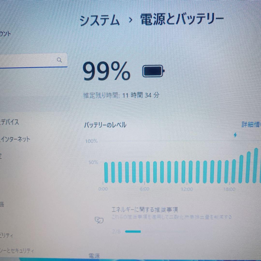 【美品】DELL 爆速SSD512GB 16GB 第11世代パソコン PC