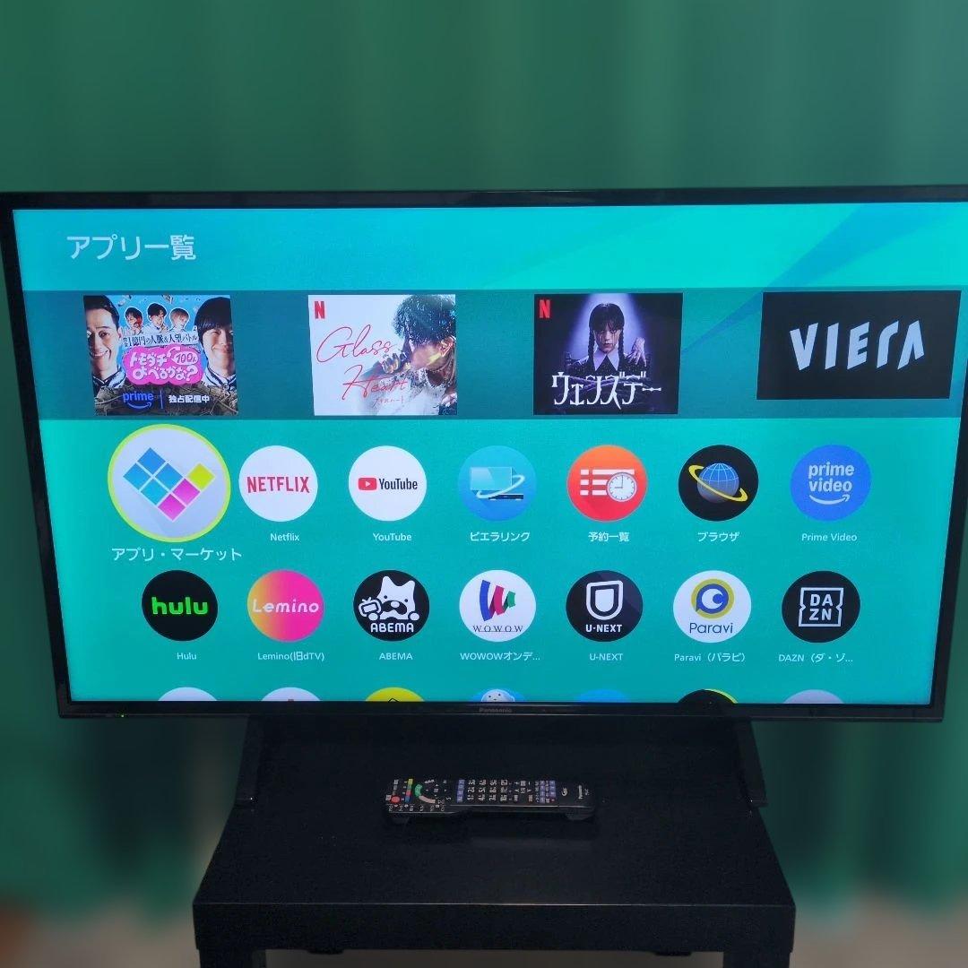ミドリのじいちゃんさん専用 Panasonic TH-43FX600液晶テレビ