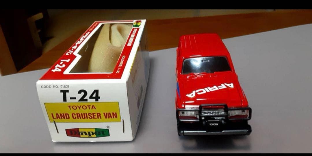 ダイヤペット　ヨネザワ　ランドクルーザー　バンT-24