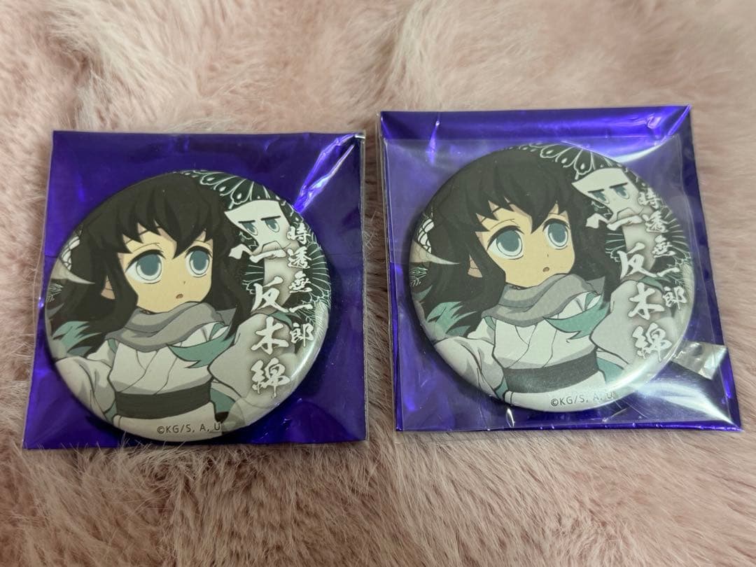 鬼滅の刃　2020年 ハロウィン　缶バッジ　時透無一郎　ノーマル