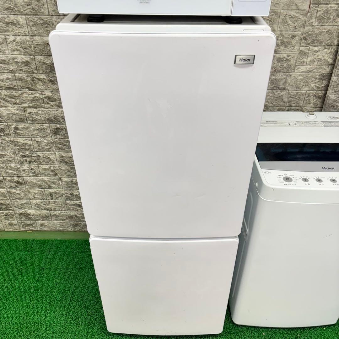 350冷蔵庫　洗濯機　フラットレンジ　セット　小型　一人暮らし　最新　ハイアール