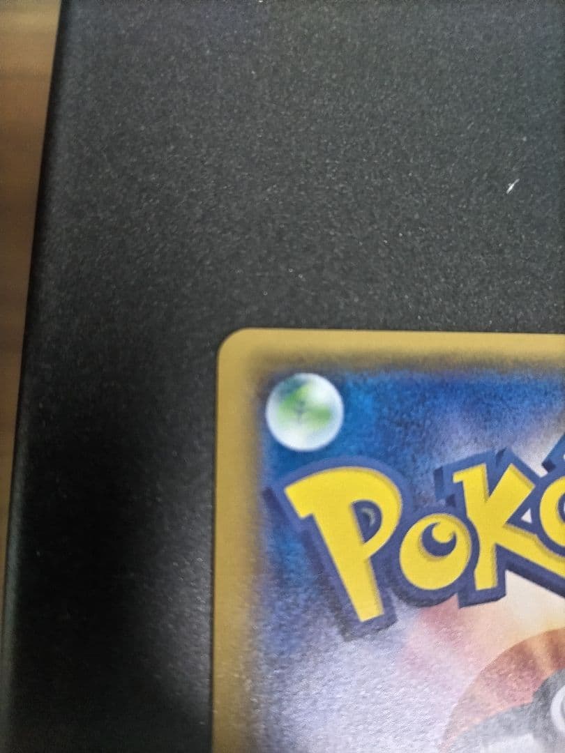 b*y様 アセロラ sr 新たなる試練の向こう