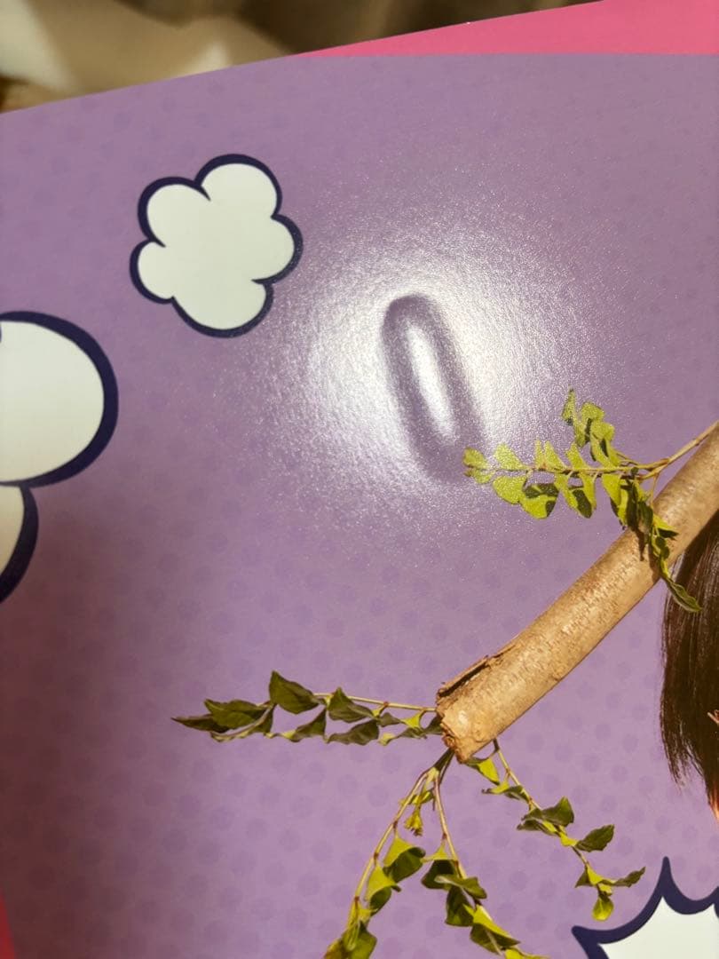 タワレコ　パネル　矢野くんの普通の日々　八木勇征