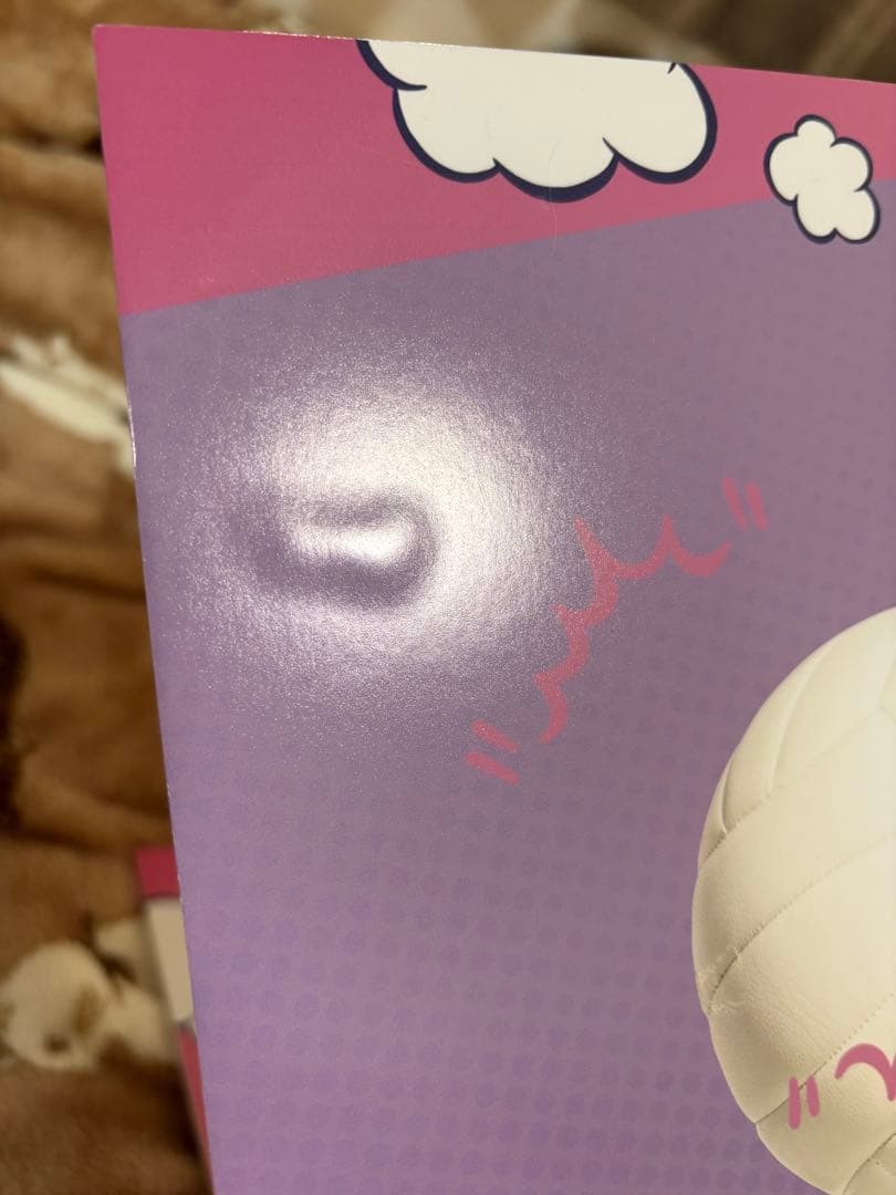 タワレコ　パネル　矢野くんの普通の日々　八木勇征