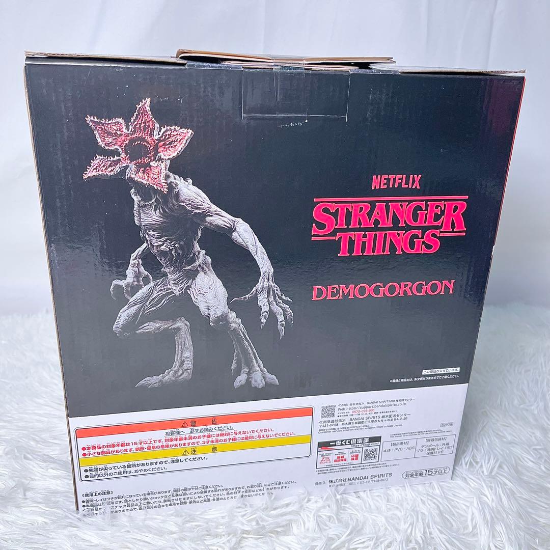 【未開封】一番くじ ストレンジャーシングス A賞 デモゴルゴン