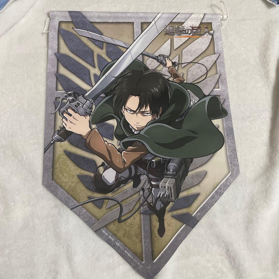 進撃の巨人　リヴァイ　エレン