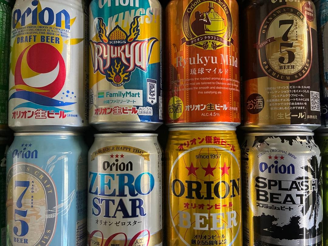 オリオンビール空缶195種類