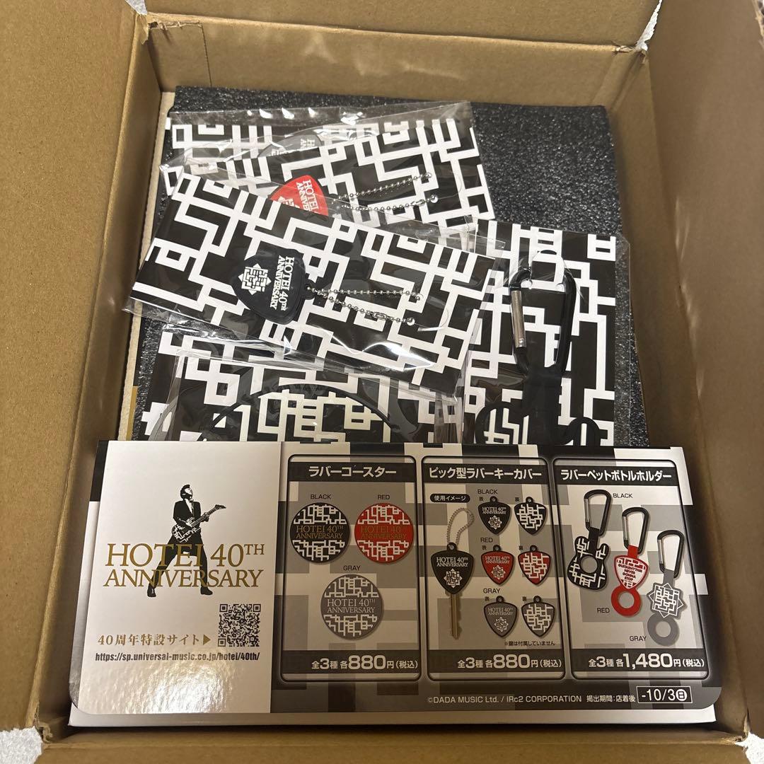 布袋寅泰　ローソン限定グッズ全種類9個　新品　展示用ポップボード