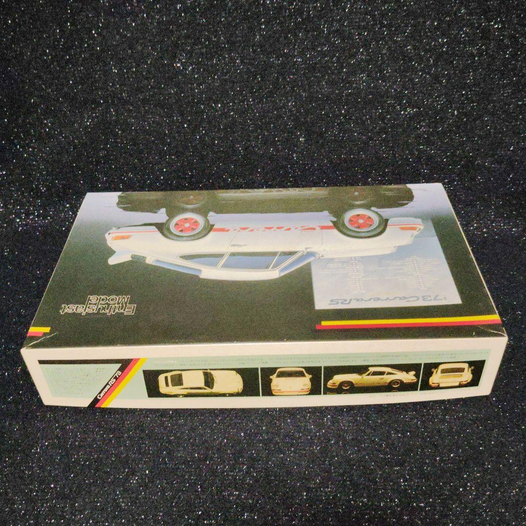 73 Carrera RS 1/24スケールモデル ポルシェ　フジミ