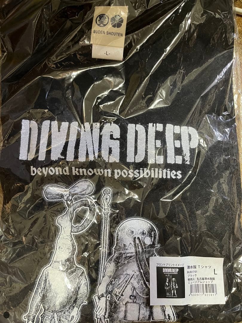 新品未開封　名古屋港水族館 Tシャツ L 遠藤さくら　缶バッジ付き