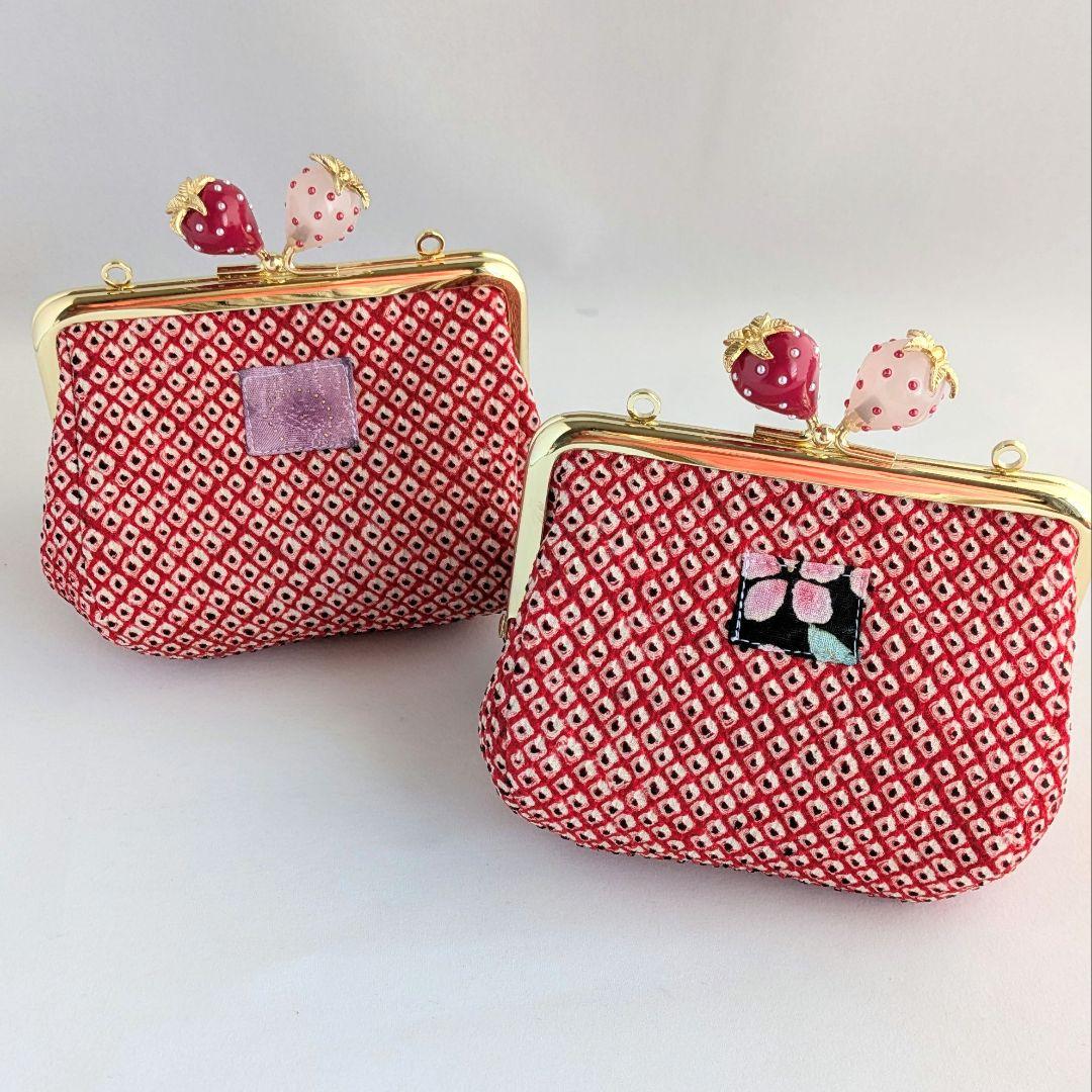 みるくみるく窓口 「絞りたて苺のがま口ポーチ」