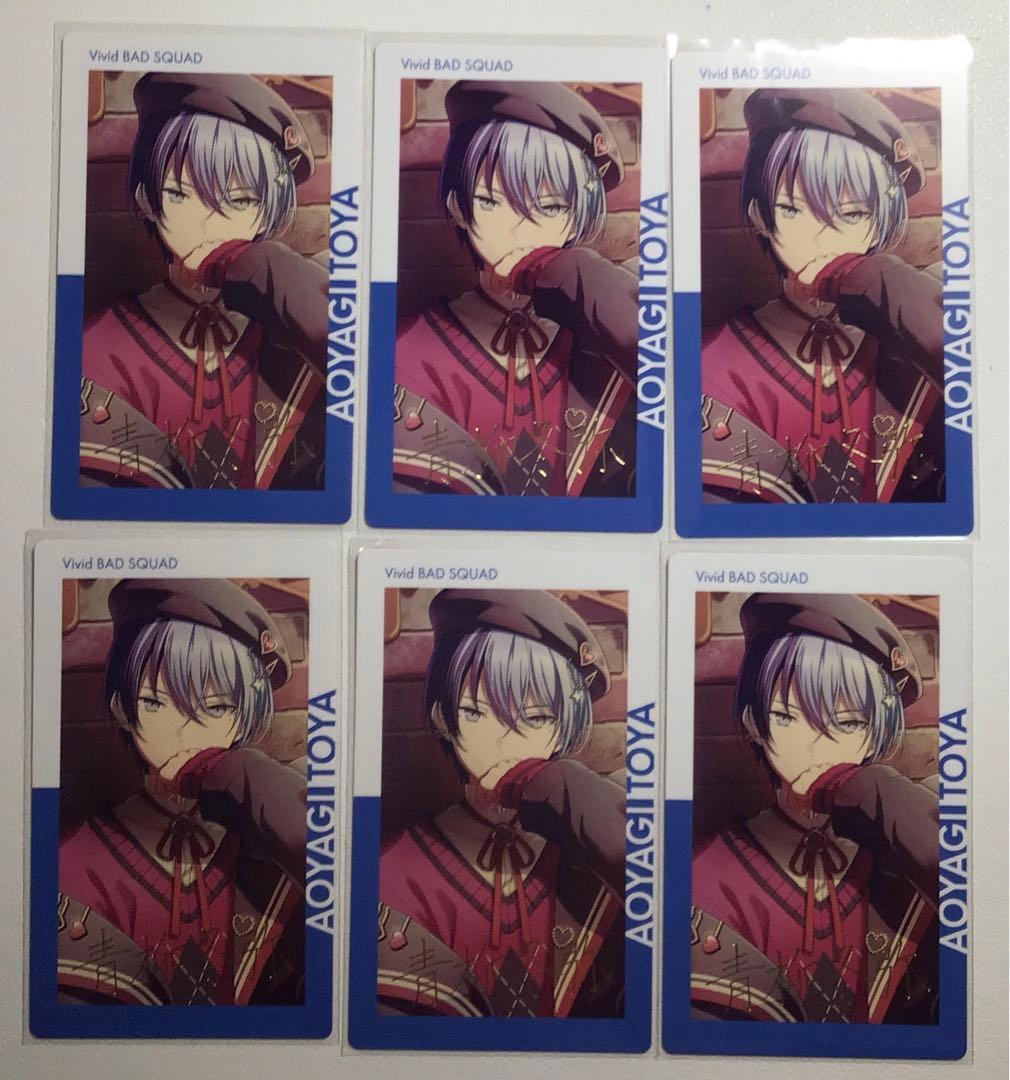 プロセカ 青柳冬弥 21A エピカ 箔押し