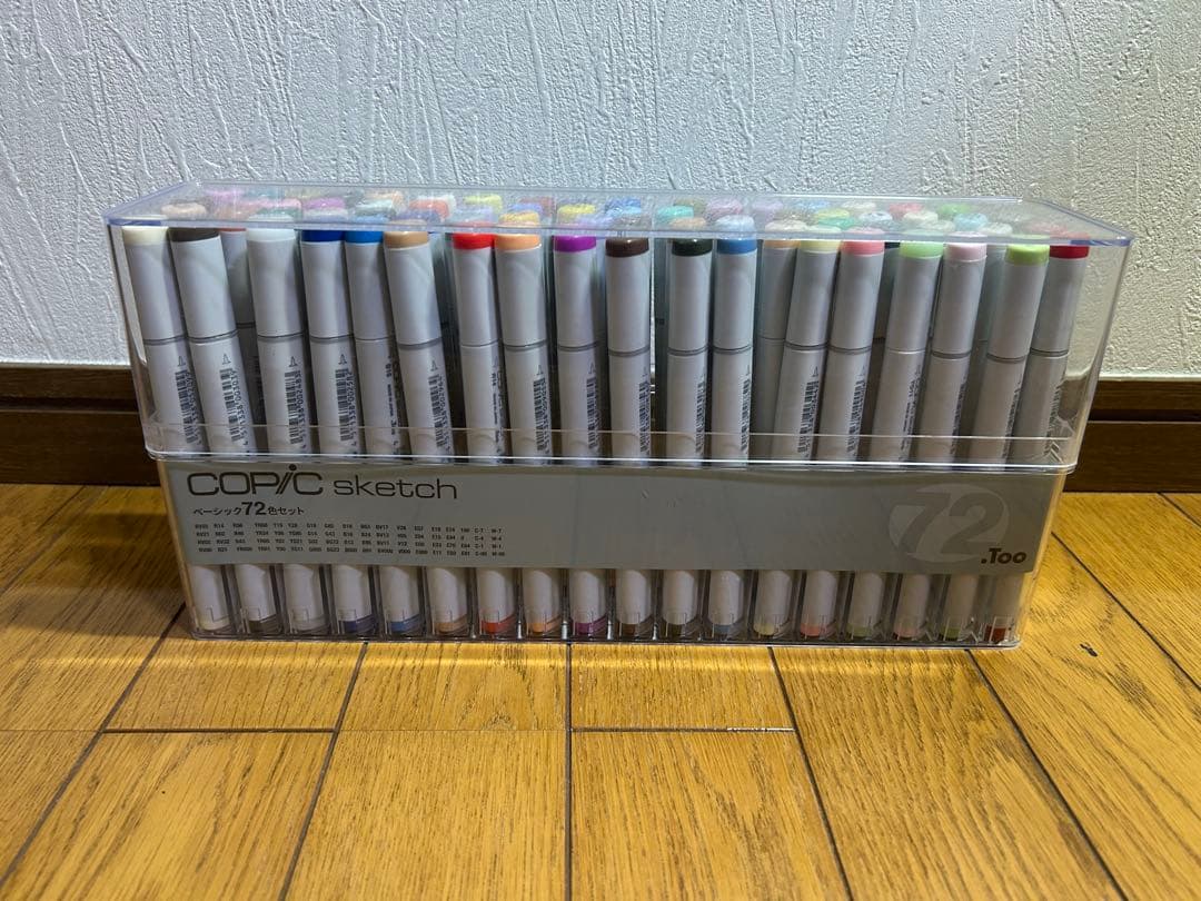 コピック スケッチ ベーシック 72本セット バッグ マルチライナー9本セット