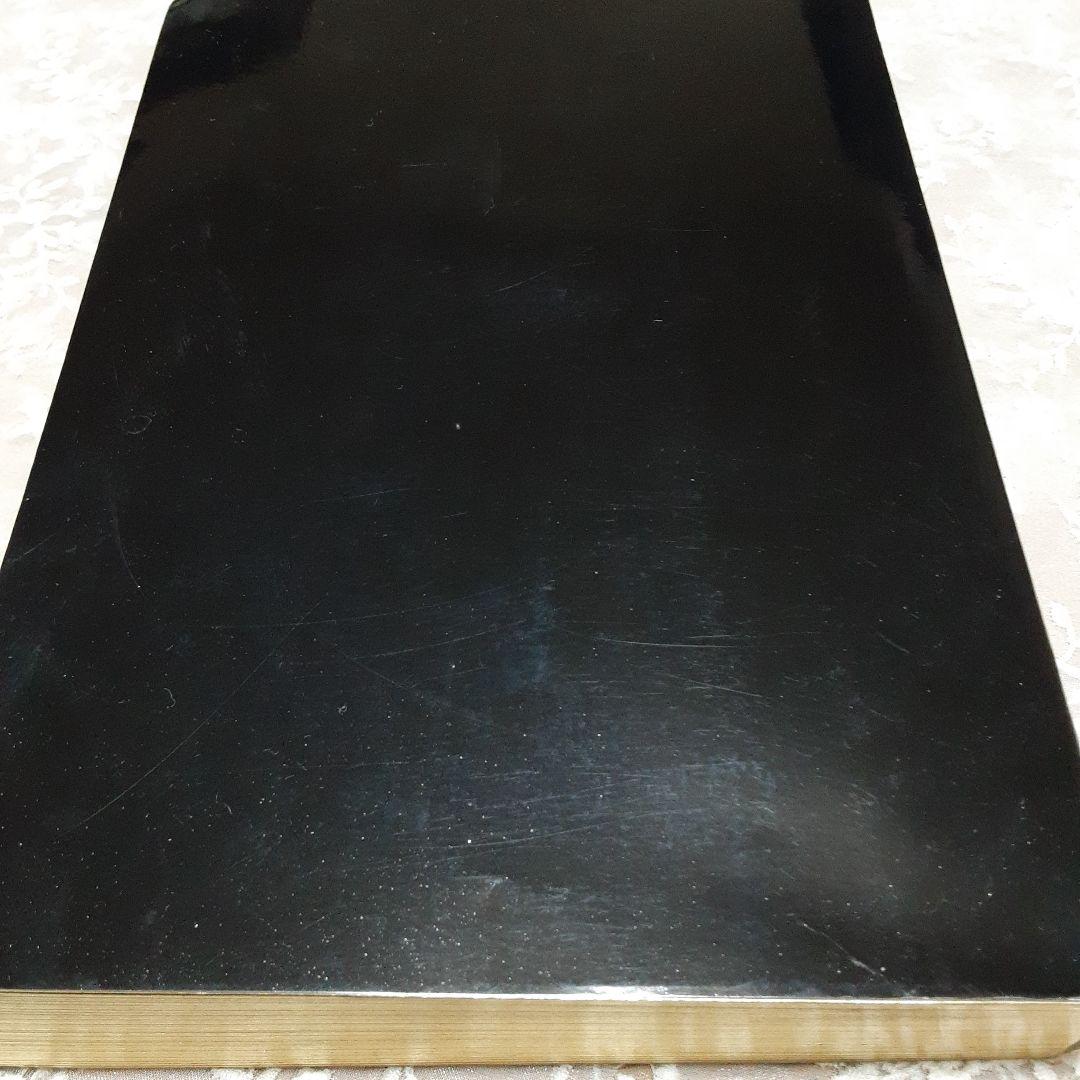 サントリーホール開館記念総合プログラム\"Opening Series\"招待者限定