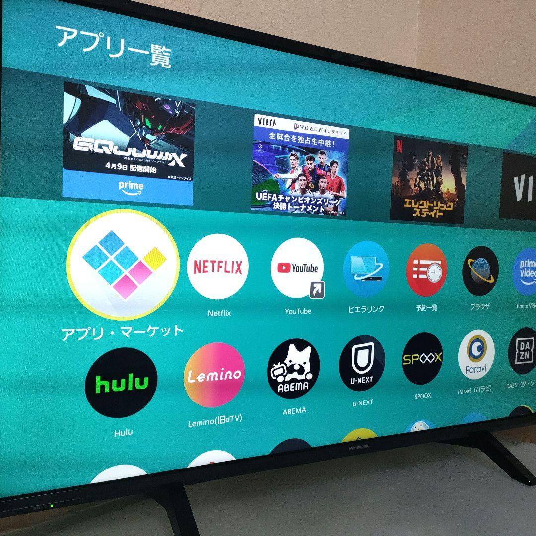 Panasonic[2019年製品]TH-43FX500