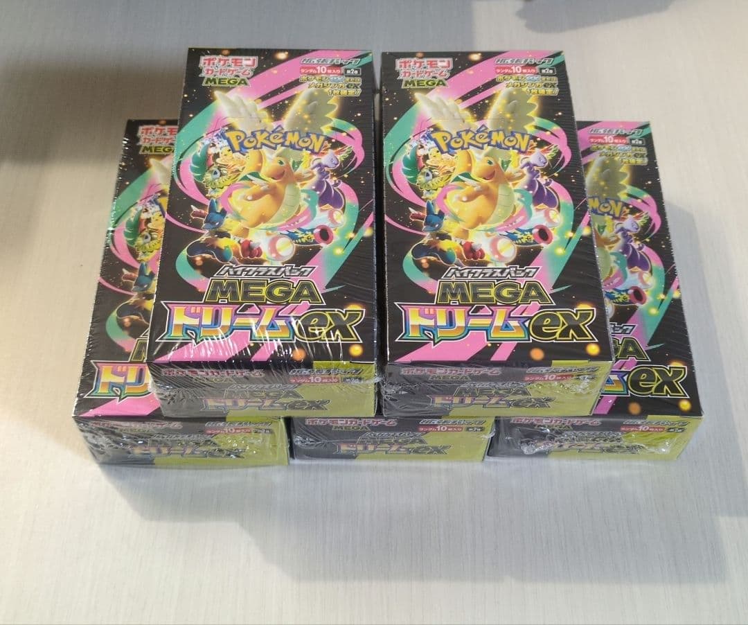 【シュリンク付】ポケモンカード MEGA ドリームEX ハイクラスパック5BOX
