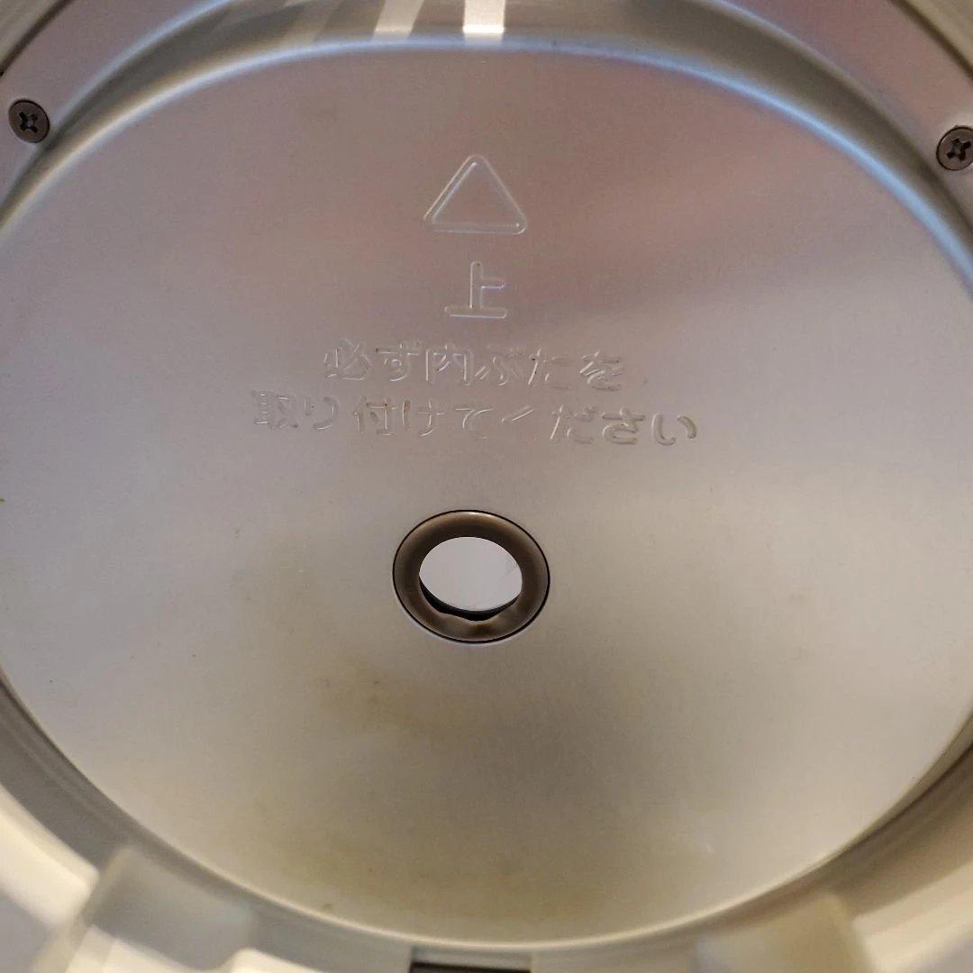 メルカリ便送料込♪最終値下げ　希少　 ハローキティ　IH 炊飯器