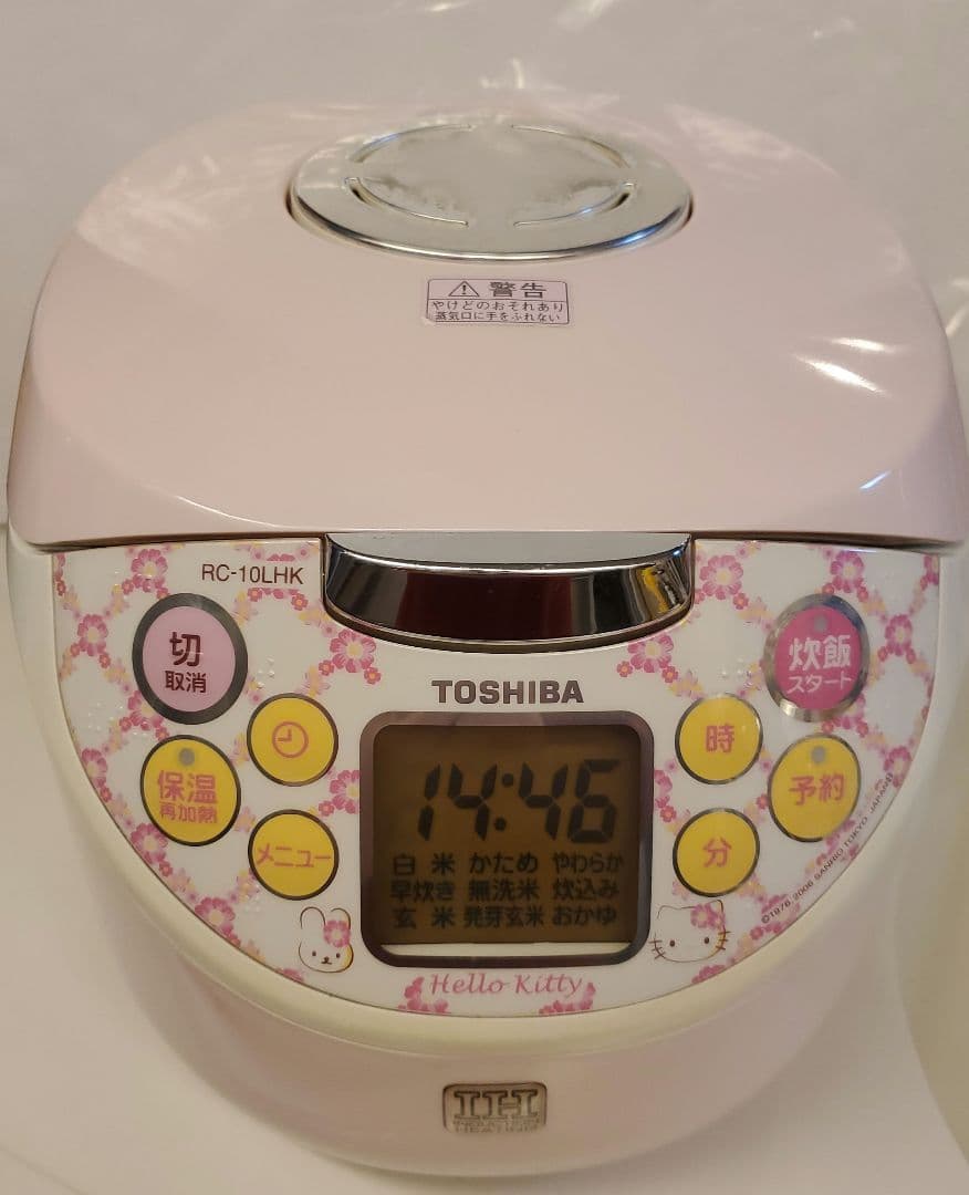 メルカリ便送料込♪最終値下げ　希少　 ハローキティ　IH 炊飯器