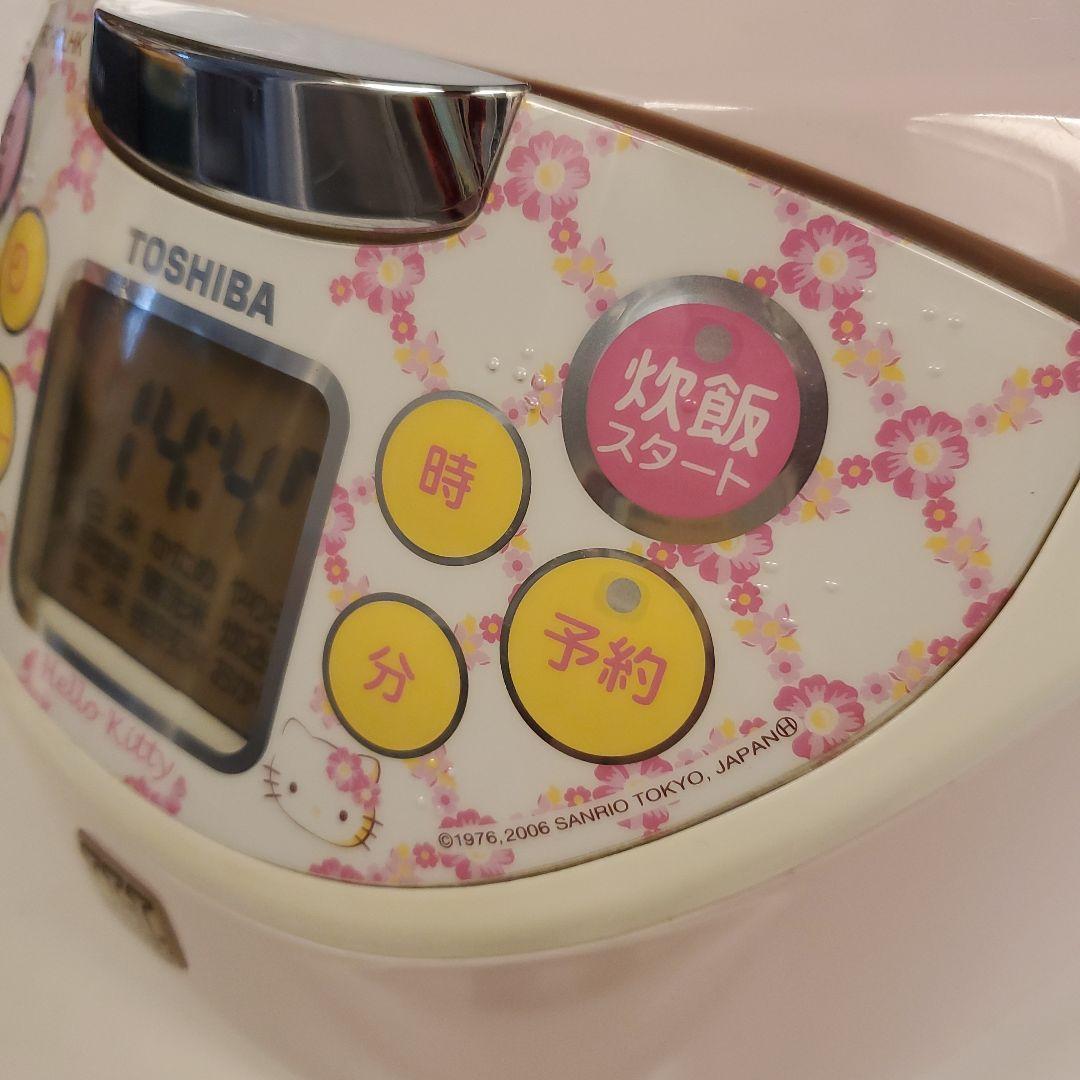 メルカリ便送料込♪最終値下げ　希少　 ハローキティ　IH 炊飯器