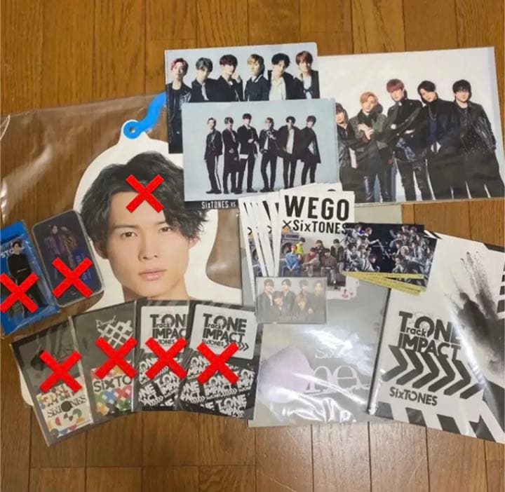 SixTONES まとめ売り