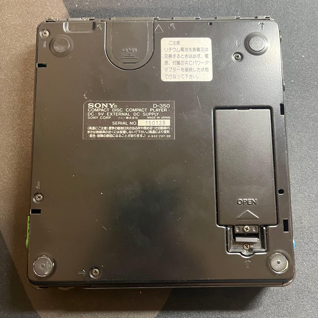 Sony Discman D-350 ポータブルCDプレイヤー ジャンク品