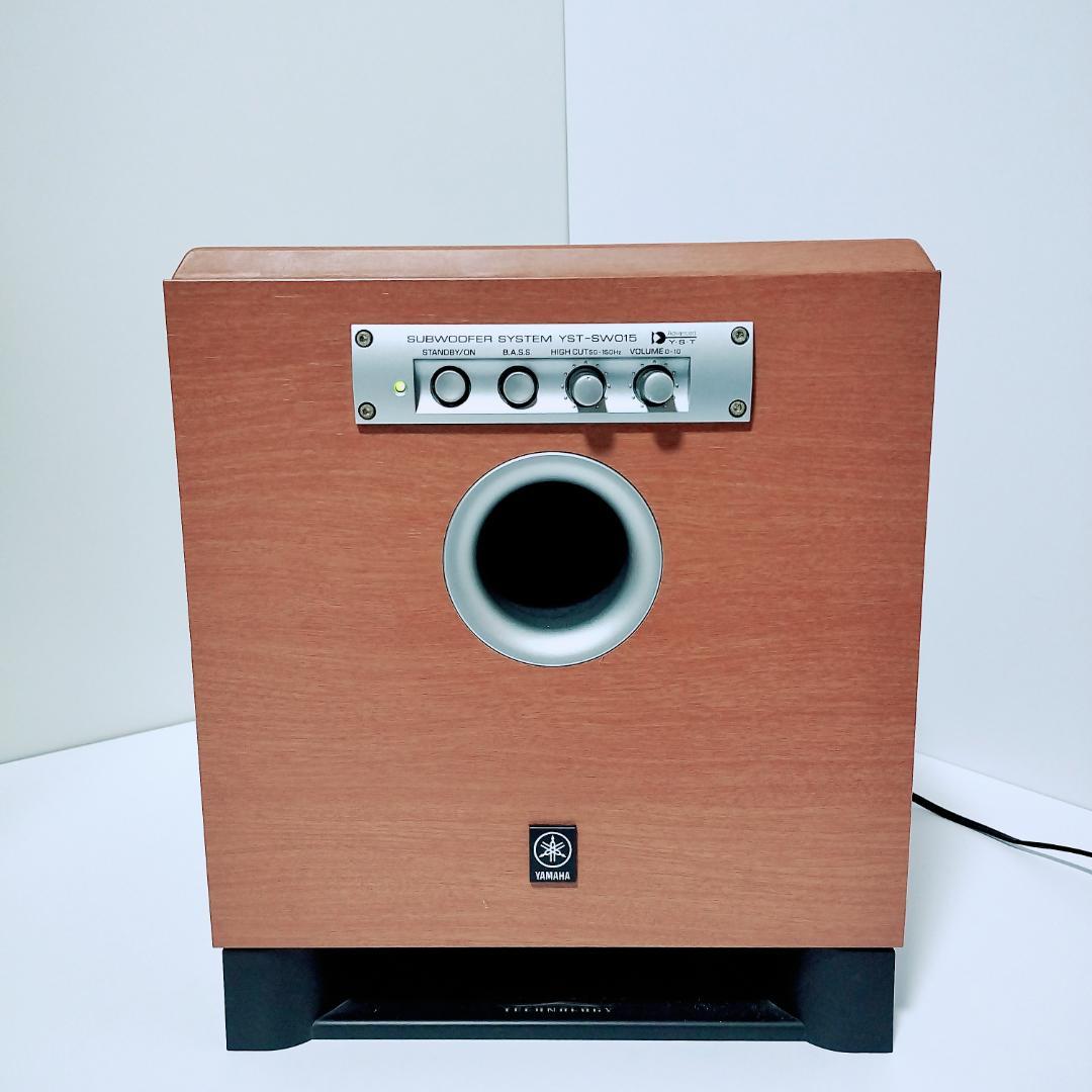 ヤマハ YAMAHA YST-SW015 サブウーファー 木目調