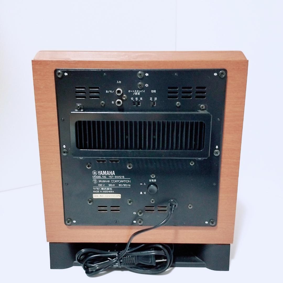 ヤマハ YAMAHA YST-SW015 サブウーファー 木目調