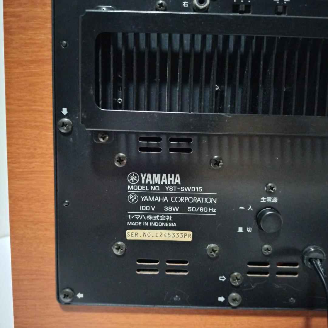 ヤマハ YAMAHA YST-SW015 サブウーファー 木目調