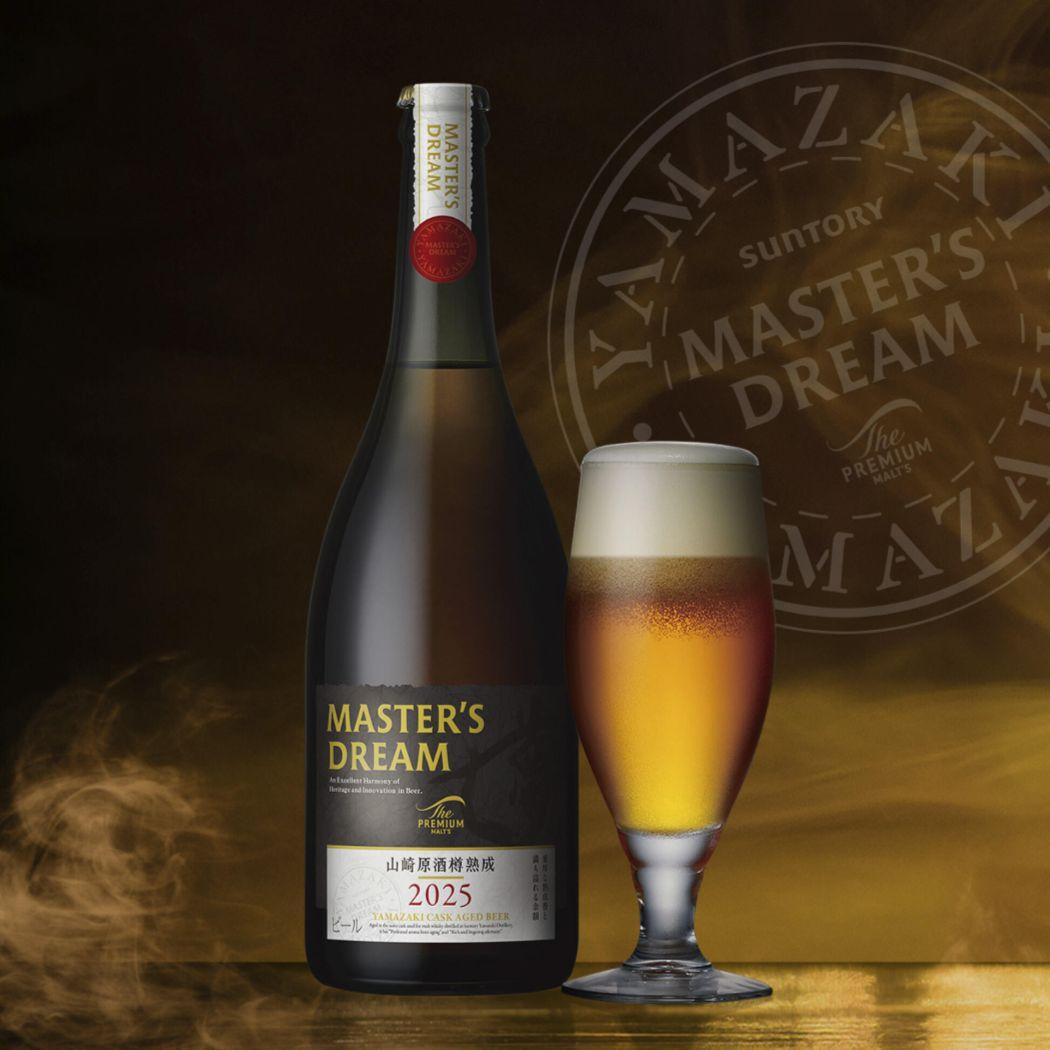 限定9500本‼️マスターズドリーム（山崎原酒樽熟成）2025限定品