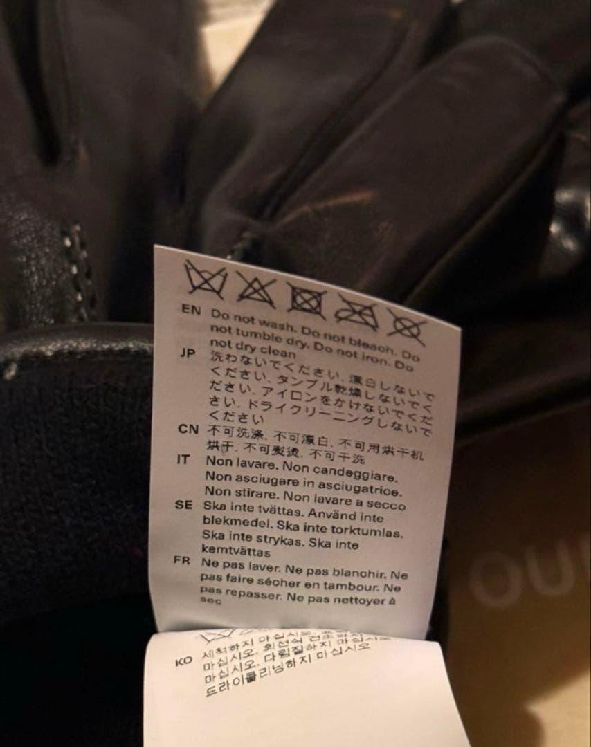 小物 OUR LEGACY His Globe Ssize black