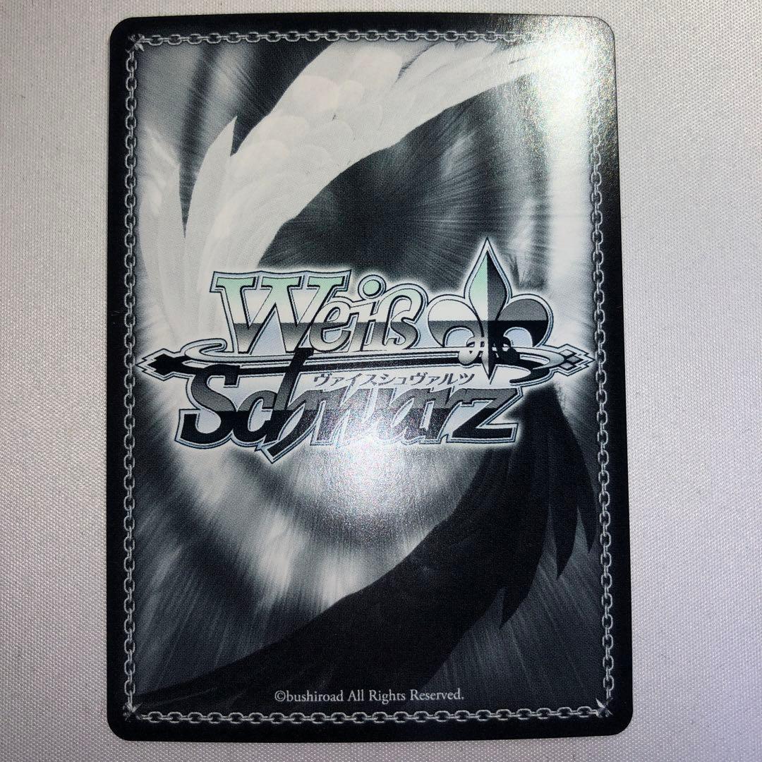 秋の小道 桐生ココ sp