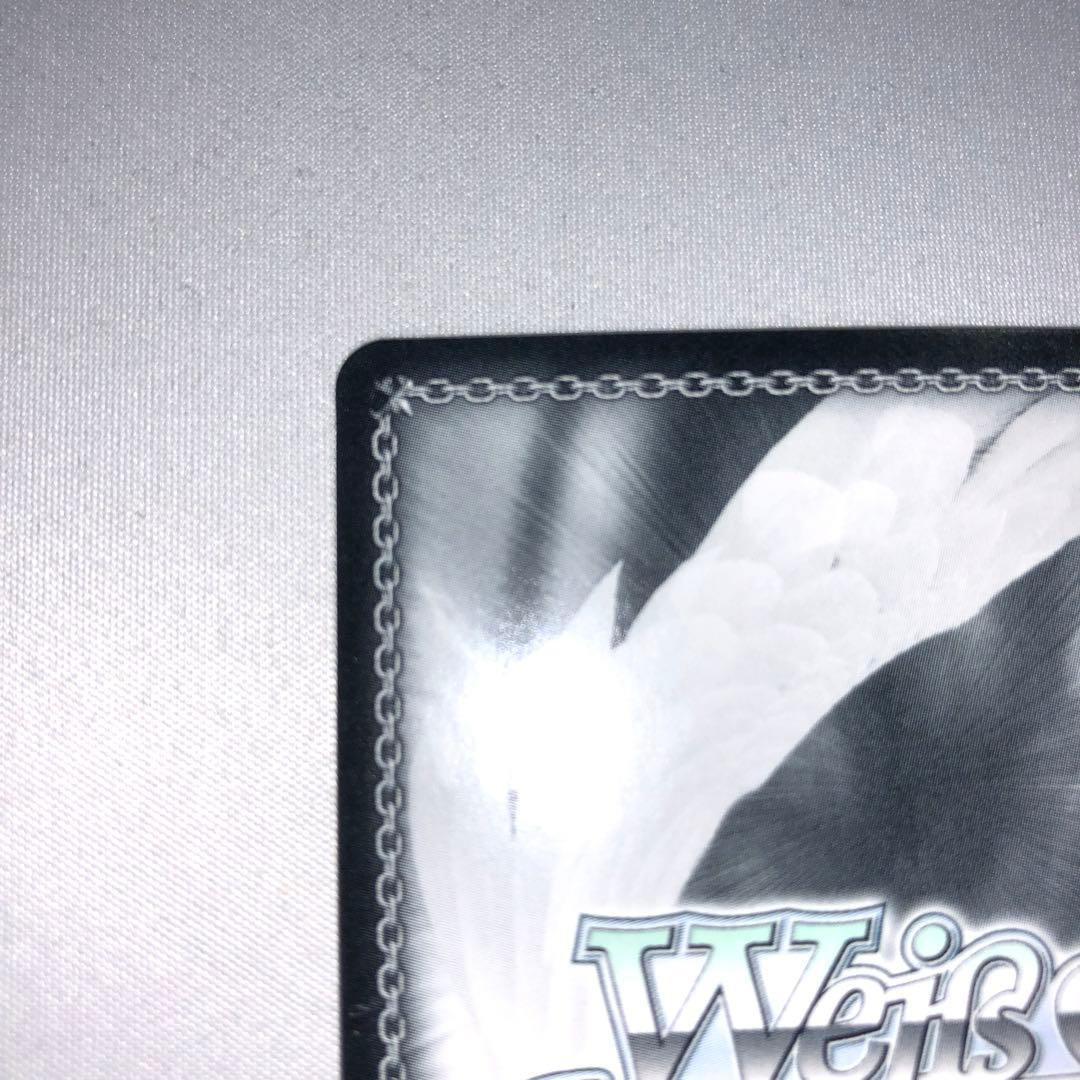 秋の小道 桐生ココ sp