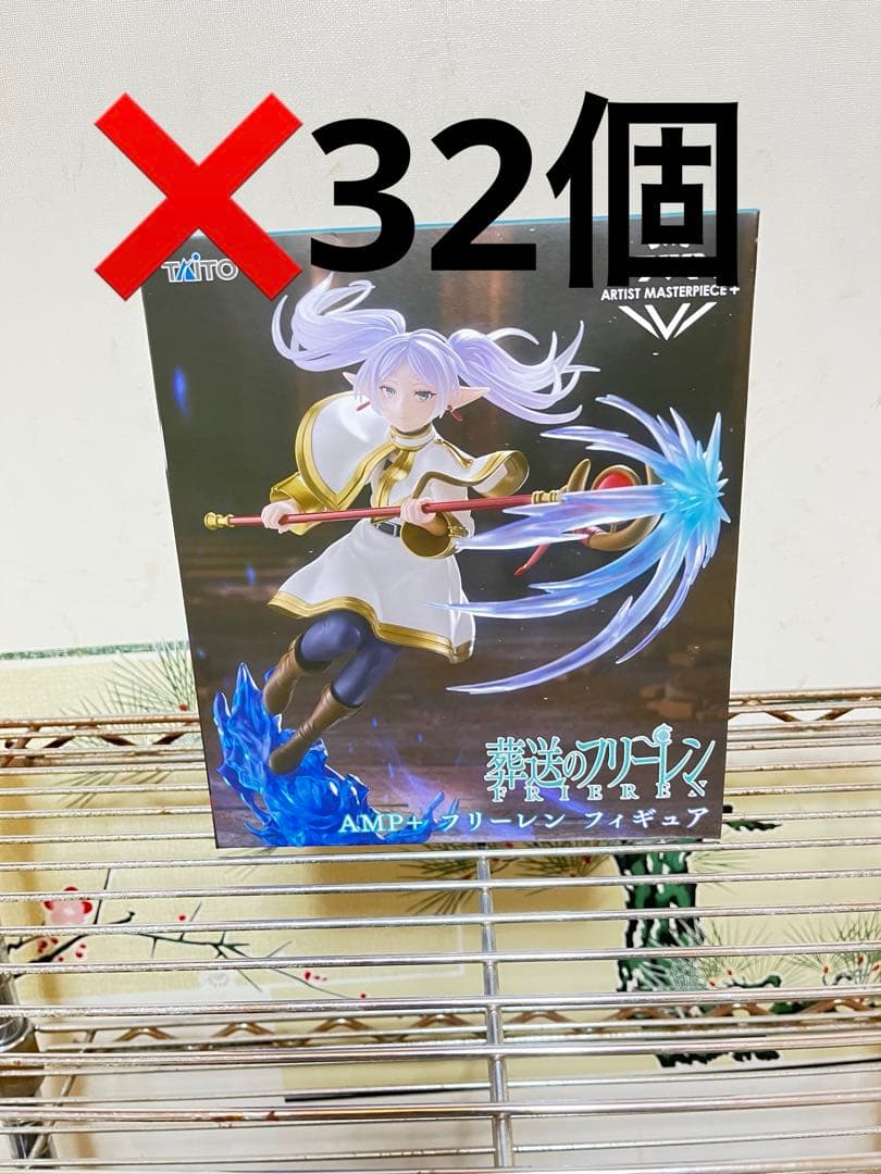 TAITO AMP+フリーレン フィギュア２９個セット 葬送のフリーレン AMP