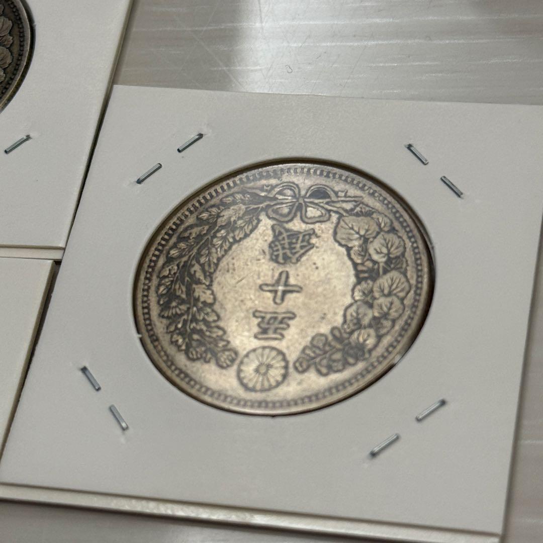 竜50銭銀貨　五十銭銀貨　明治　古銭　まとめ　銀貨　5枚