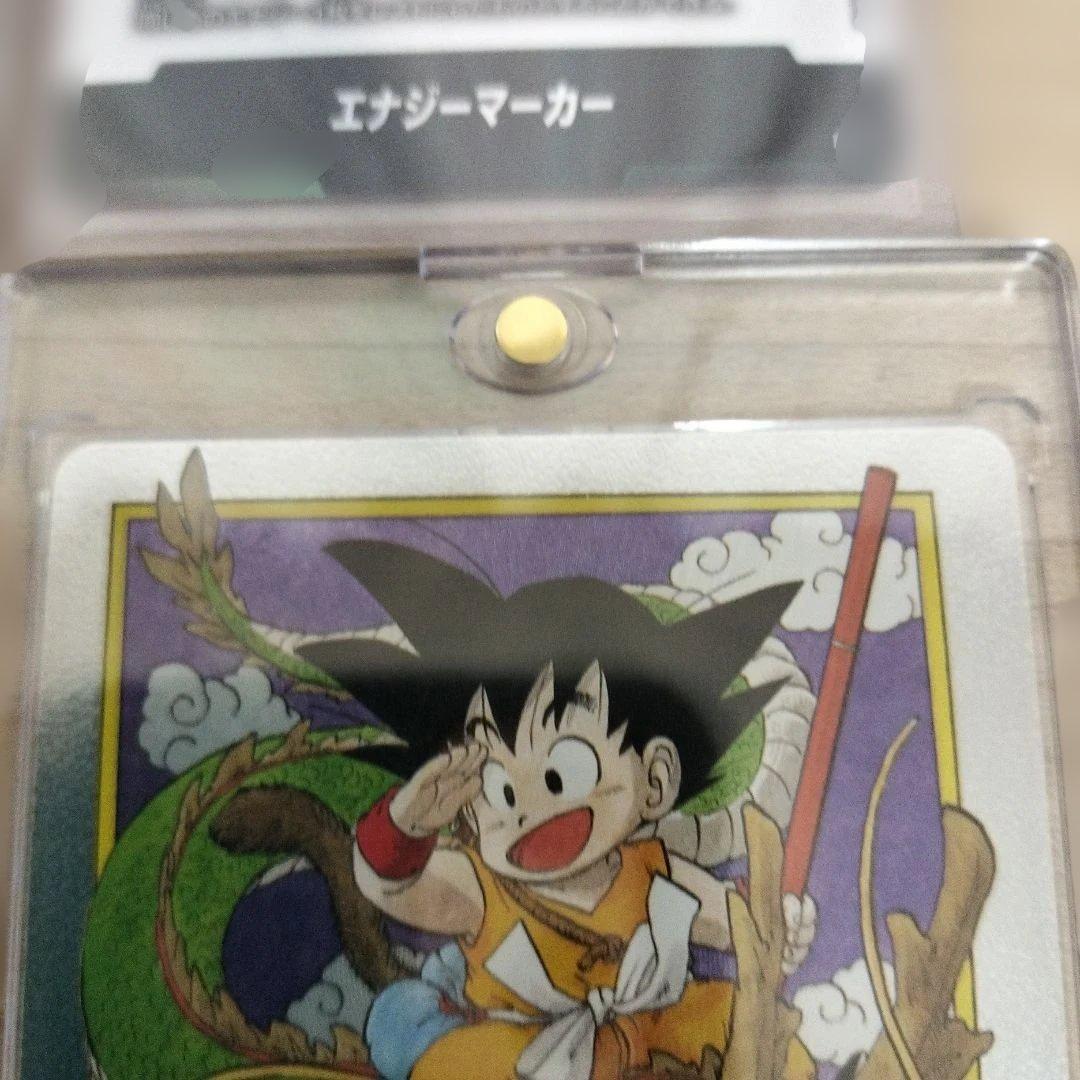 ドラゴンボール　フュージョンワールド　エナジーマーカー　1巻　銀　パラレル他3点