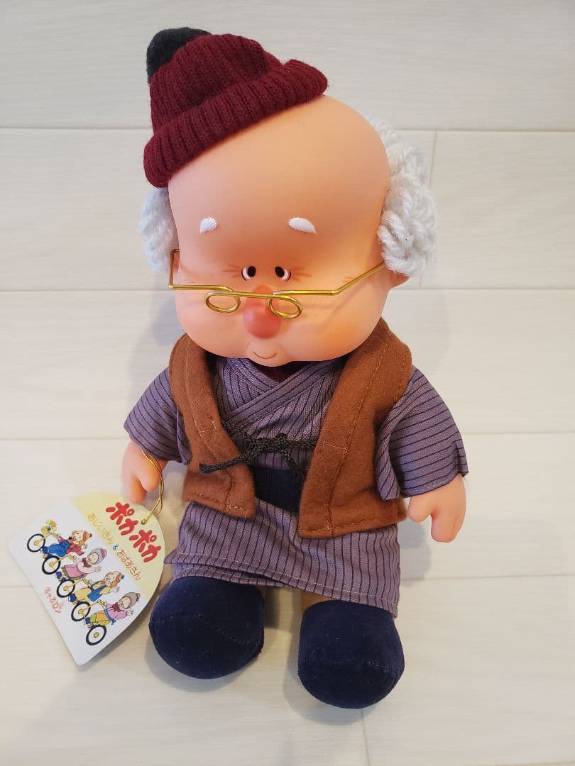 キャネロン　ぬいぐるみ　人形　おじいさん　おばあさん　ポカポカ　希少　レトロ