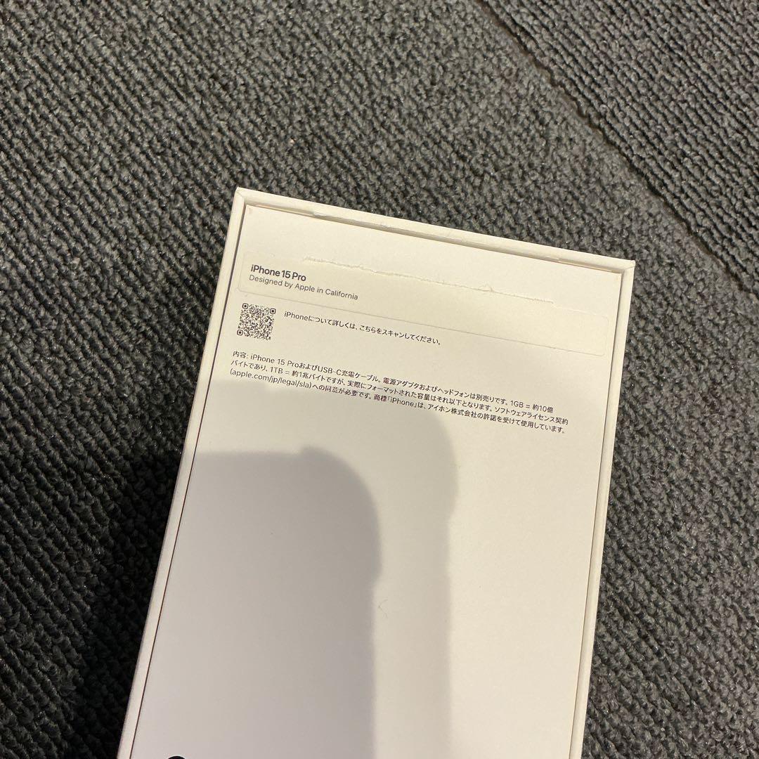 iPhone15pro SIMフリー 256GB ブルーチタニウム